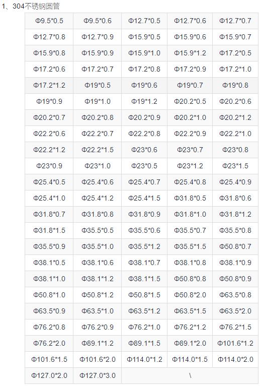 60a330b62211b.png 10.png