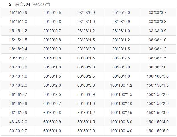 60a330c181398.png 11.png